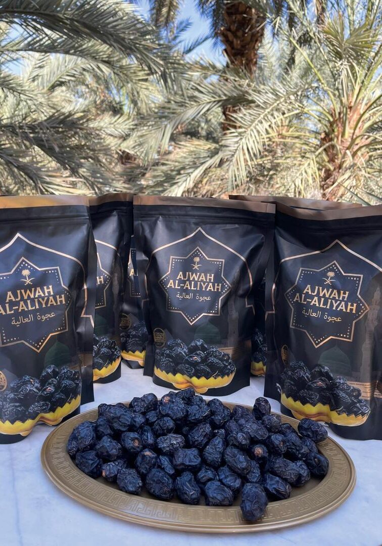 Kurma Ajwah Premium