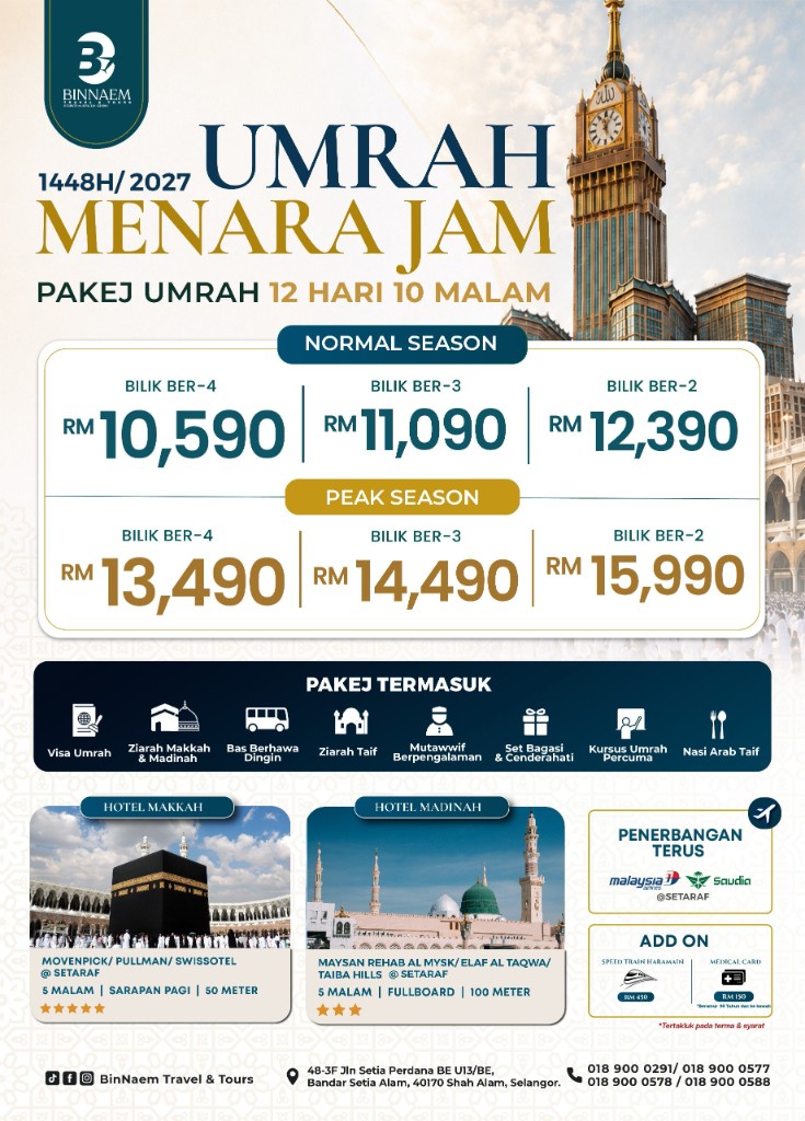 Poster Pakej Umrah Menara Jam Premium