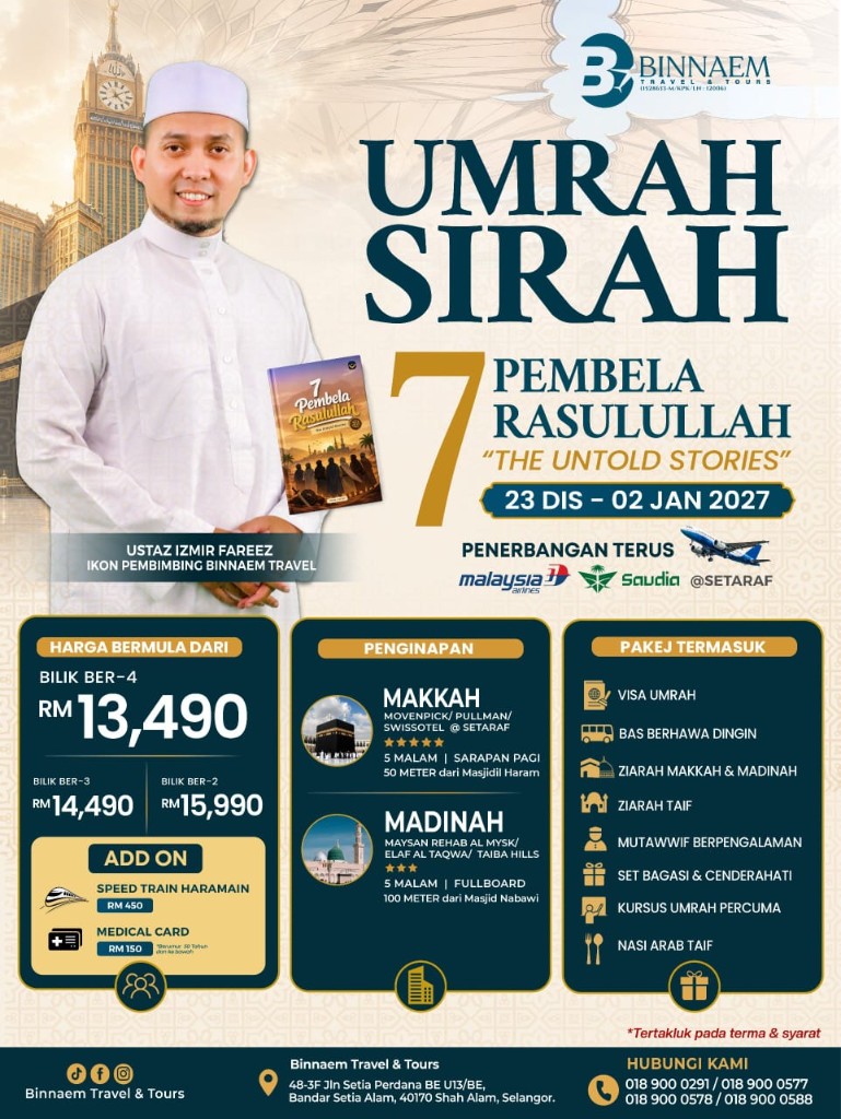 Poster Pakej Umrah Sirah: 7 Pembela Rasulullah